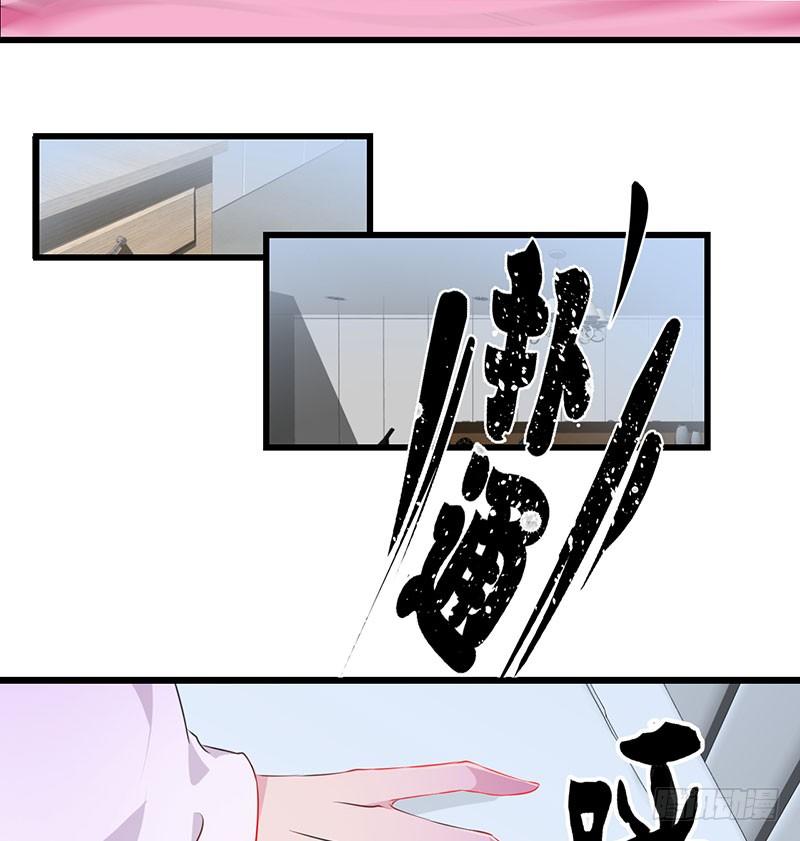 第30话 重塑三观-第30话