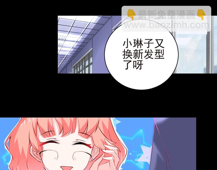 第4话 绝不结婚(1/2)-第4话