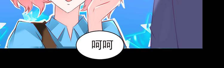 第4话 绝不结婚(1/2)-第4话