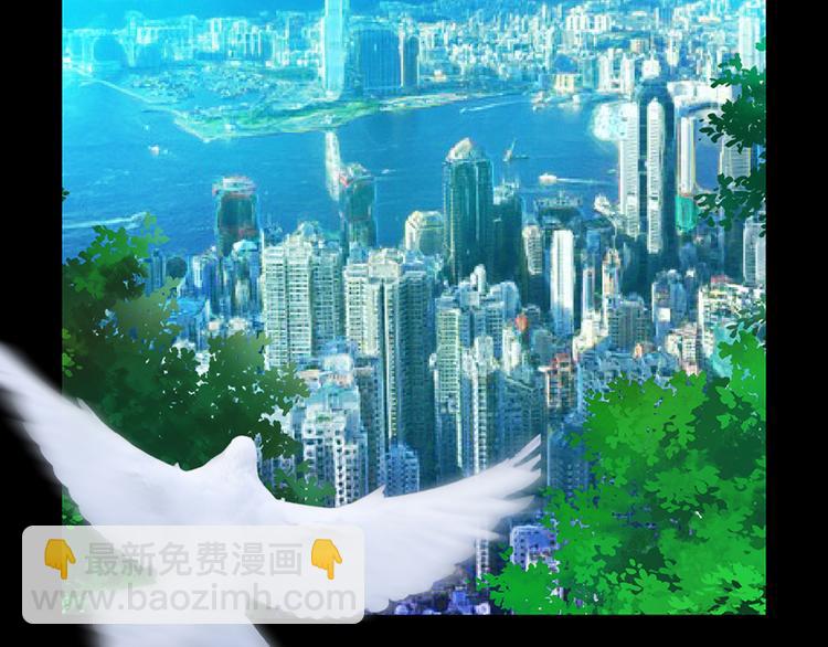 第4话 绝不结婚(1/2)-第4话