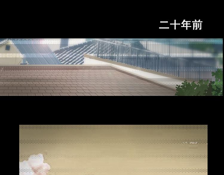 第4话 绝不结婚(1/2)-第4话