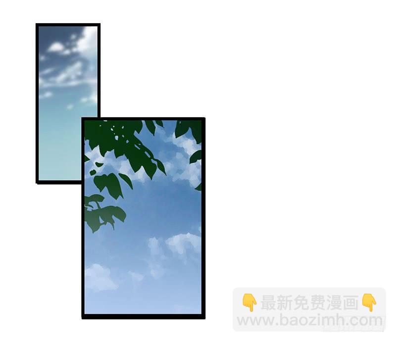 第32话 惊心吻痕-第32话