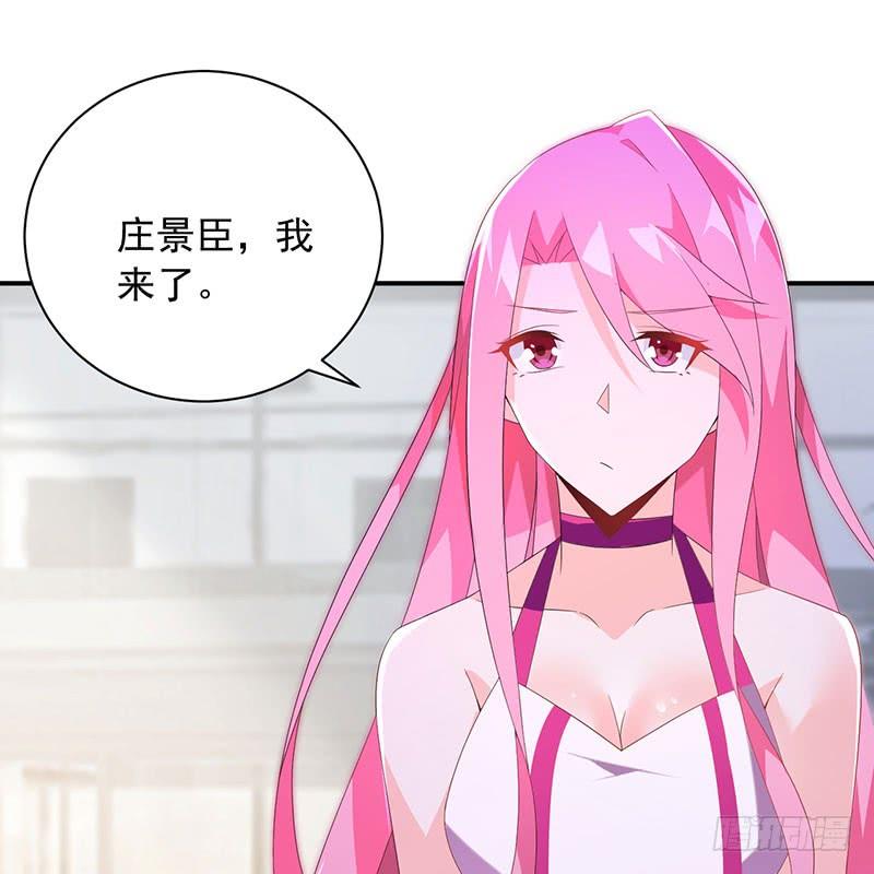 第34话 关系定论-第34话