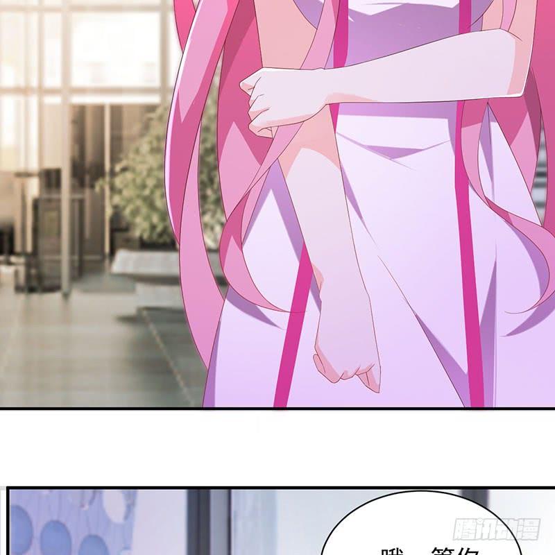 第34话 关系定论-第34话