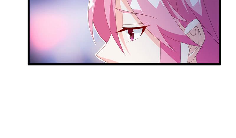 第34话 关系定论-第34话