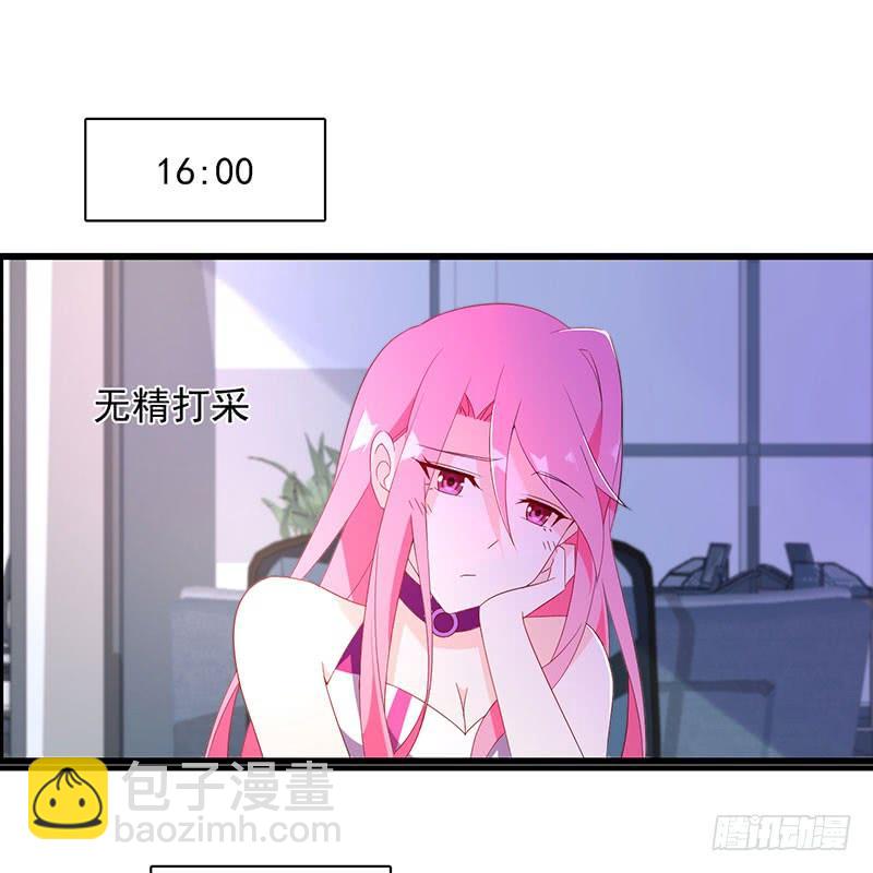 第34话 关系定论-第34话