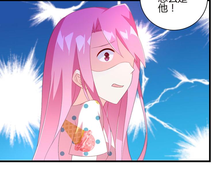 第36话 破门而入(1/2)-第36话