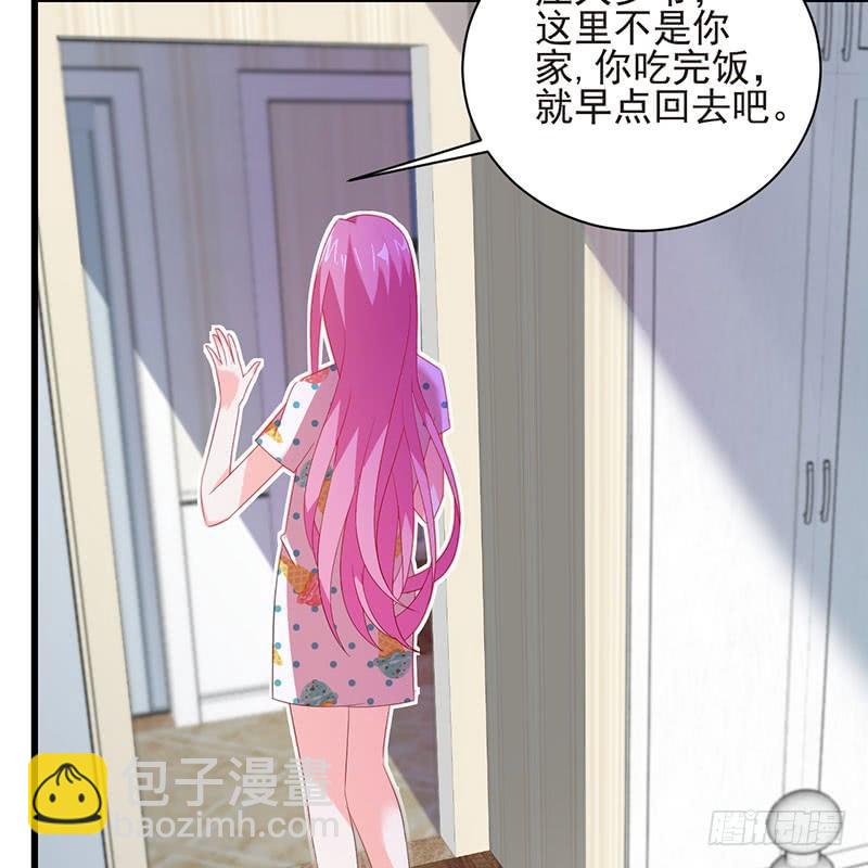 第38话 冲动之举(1/2)-第38话