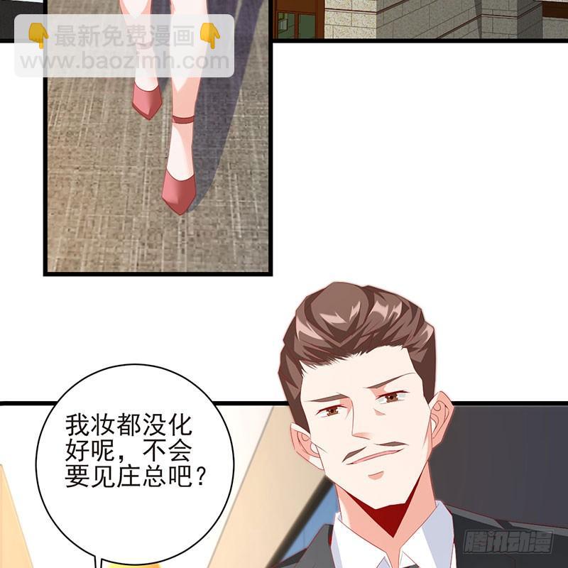 第40话 门前对垒(1/2)-第40话