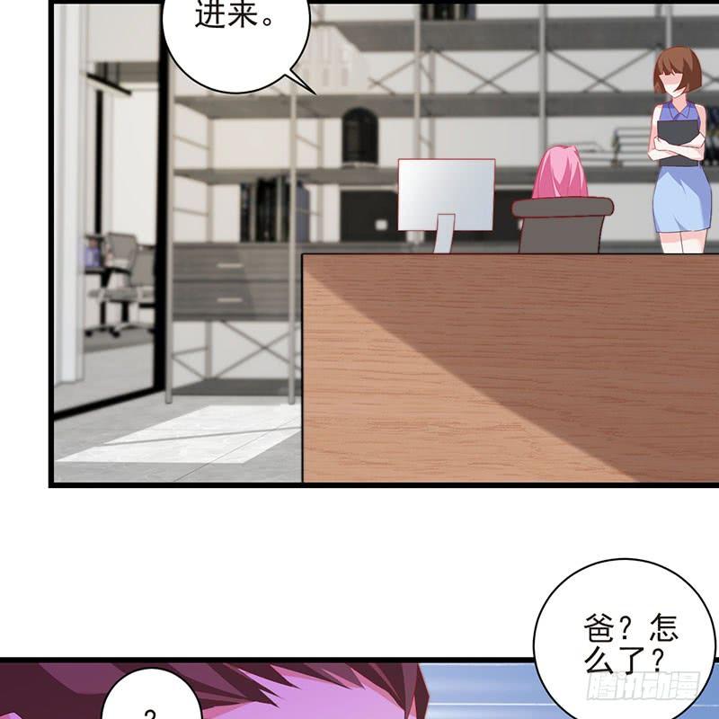 第40话 门前对垒(1/2)-第40话