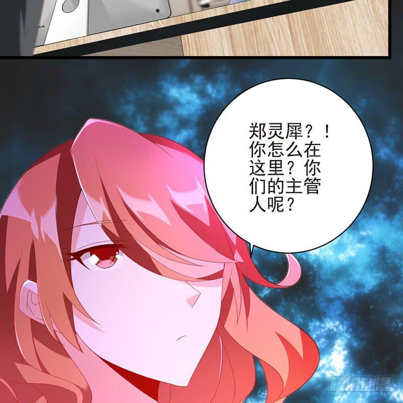 第40话 门前对垒(1/2)-第40话