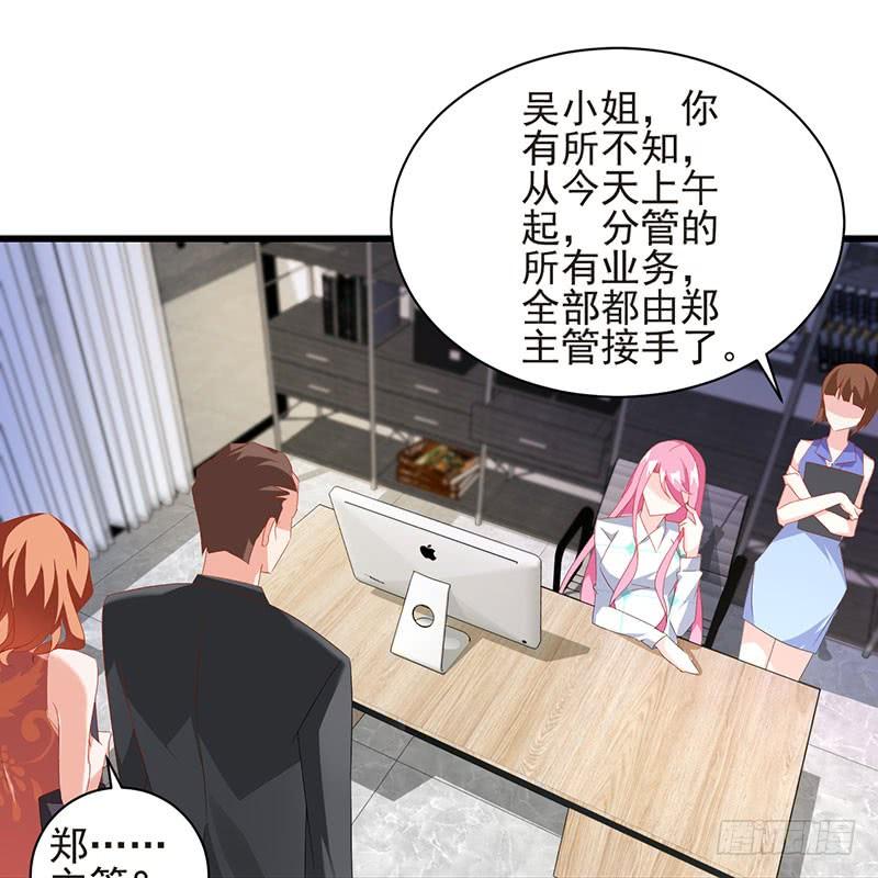 第40话 门前对垒(1/2)-第40话