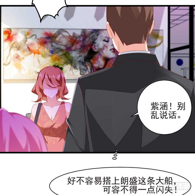 第40话 门前对垒(1/2)-第40话