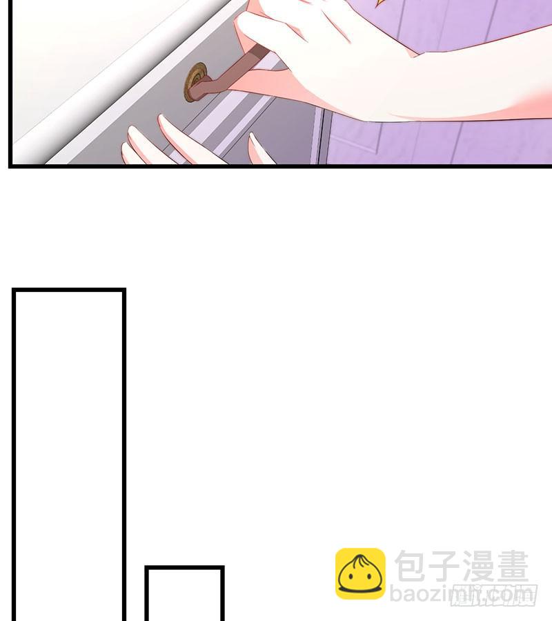 第42话 四目相对-第42话