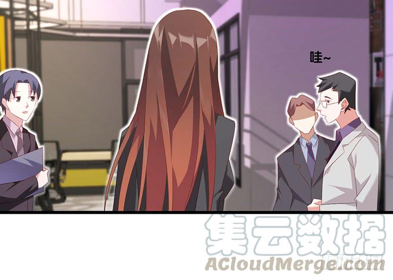 第42话 四目相对-第42话