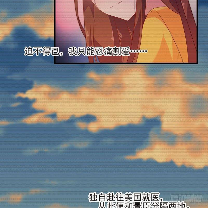 第44话 不再留恋(1/2)-第44话