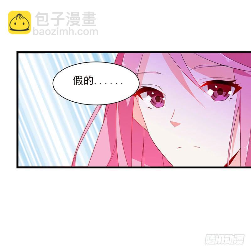第44话 不再留恋(1/2)-第44话
