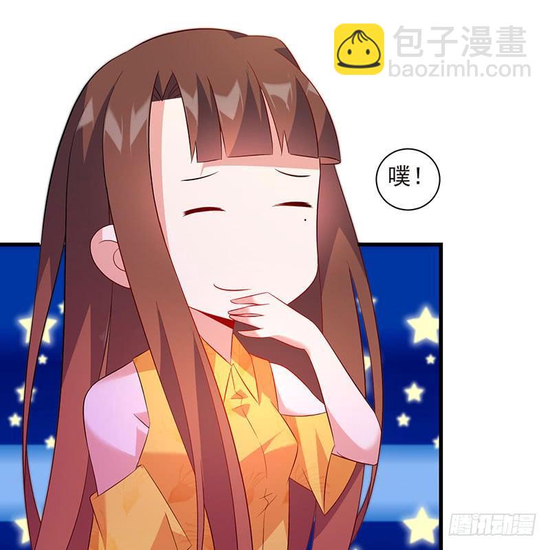 第44话 不再留恋(1/2)-第44话
