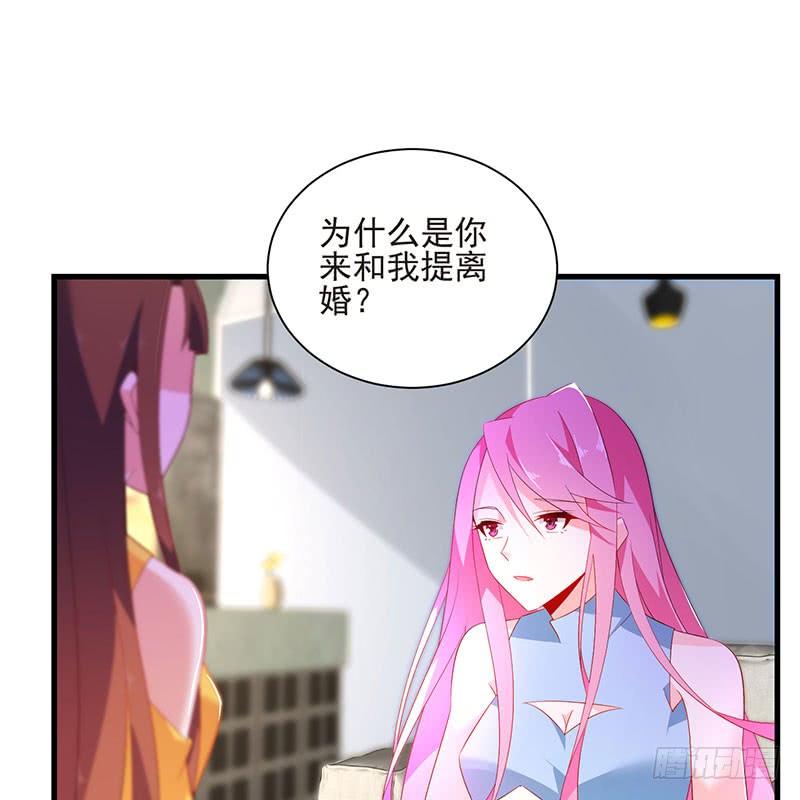 第44话 不再留恋(1/2)-第44话