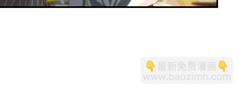 第44话 不再留恋(1/2)-第44话