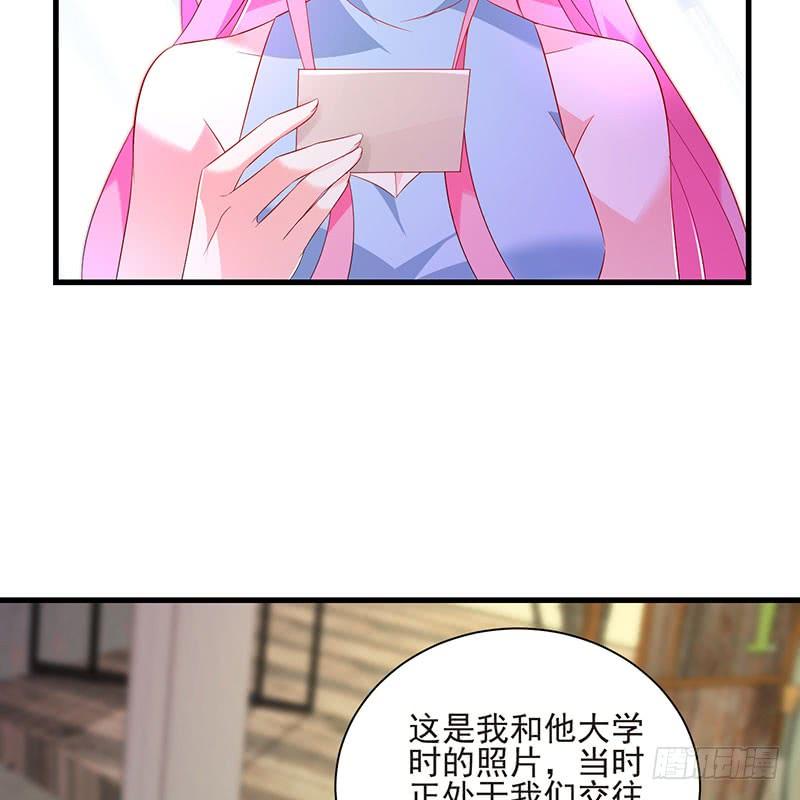 第44话 不再留恋(1/2)-第44话
