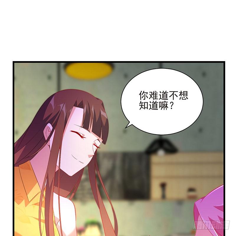 第44话 不再留恋(1/2)-第44话