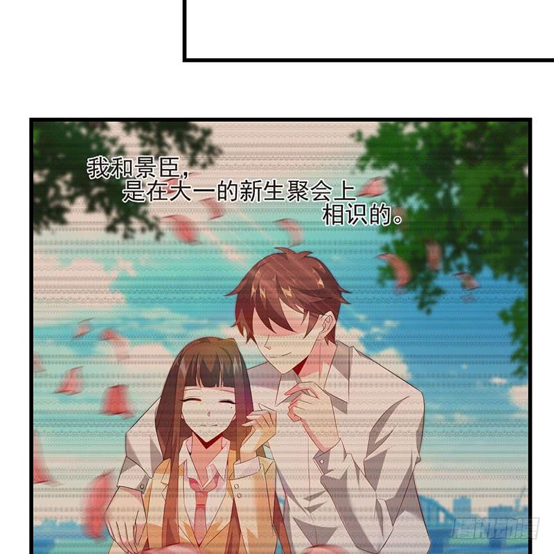 第44话 不再留恋(1/2)-第44话