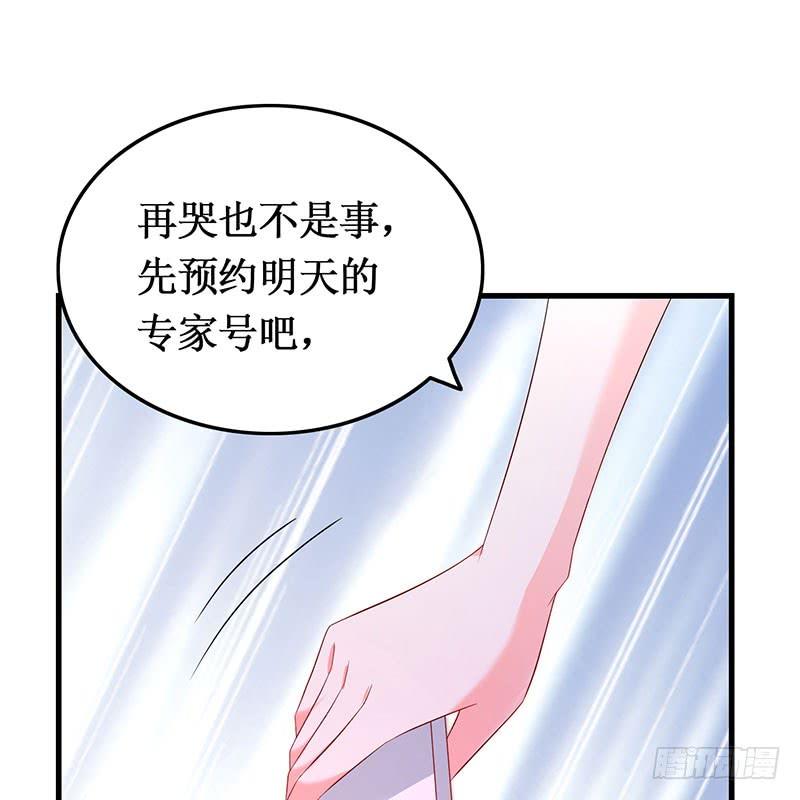 第46话 命运戏弄(1/2)-第46话