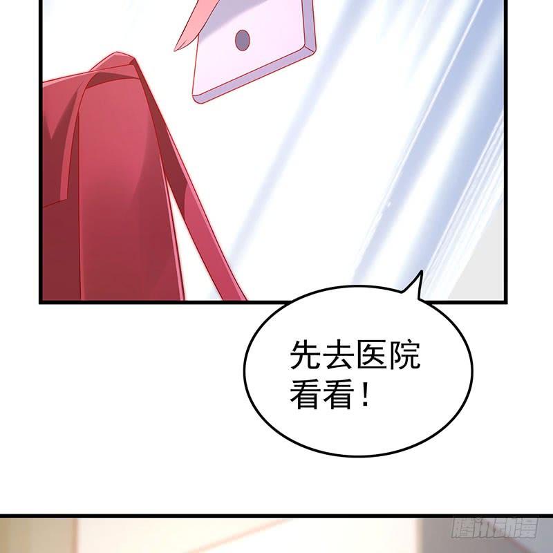 第46话 命运戏弄(1/2)-第46话