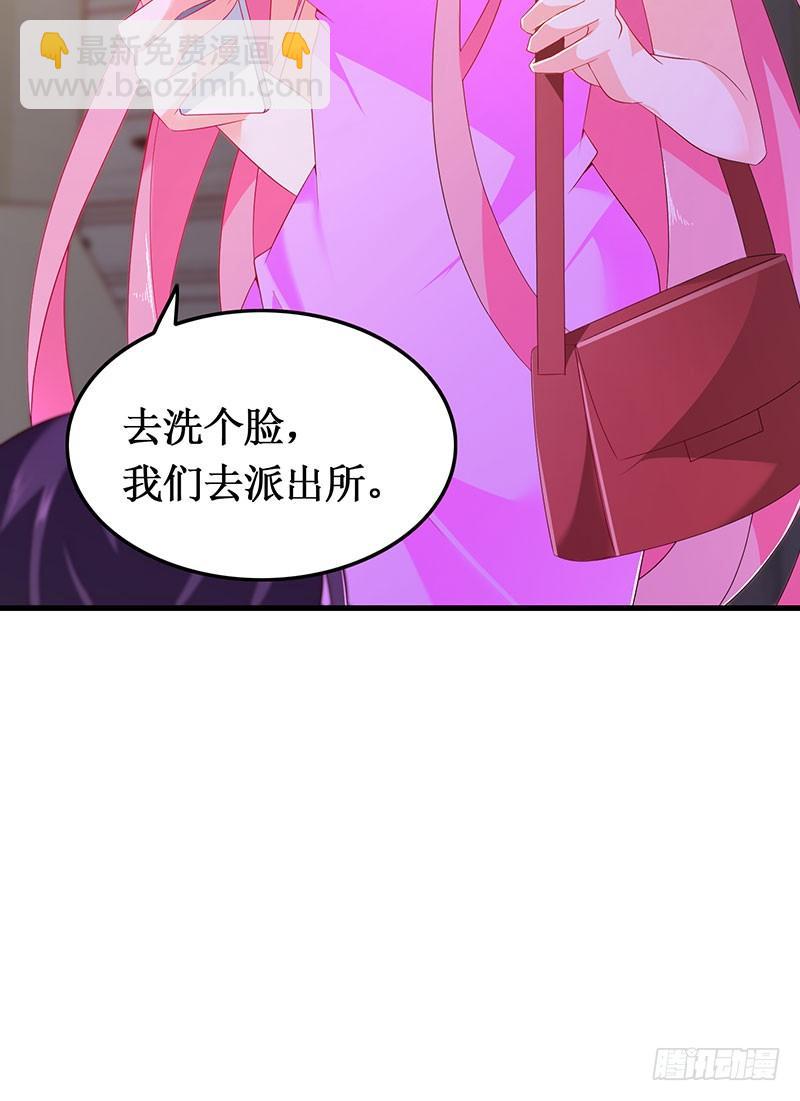 第46话 命运戏弄(1/2)-第46话