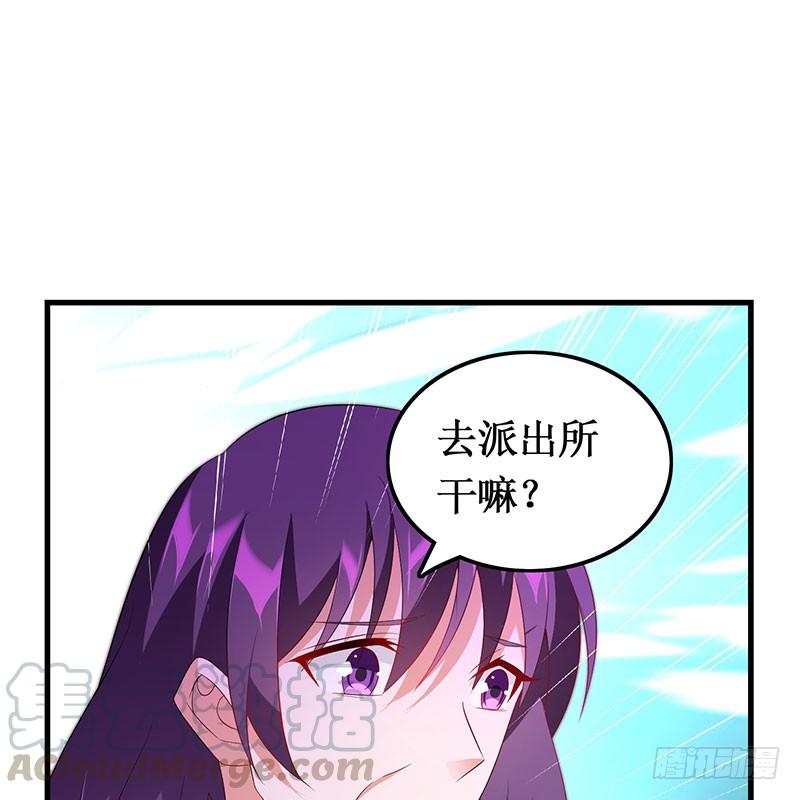 第46话 命运戏弄(1/2)-第46话