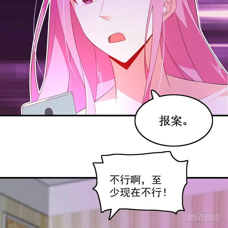 第46话 命运戏弄(1/2)-第46话