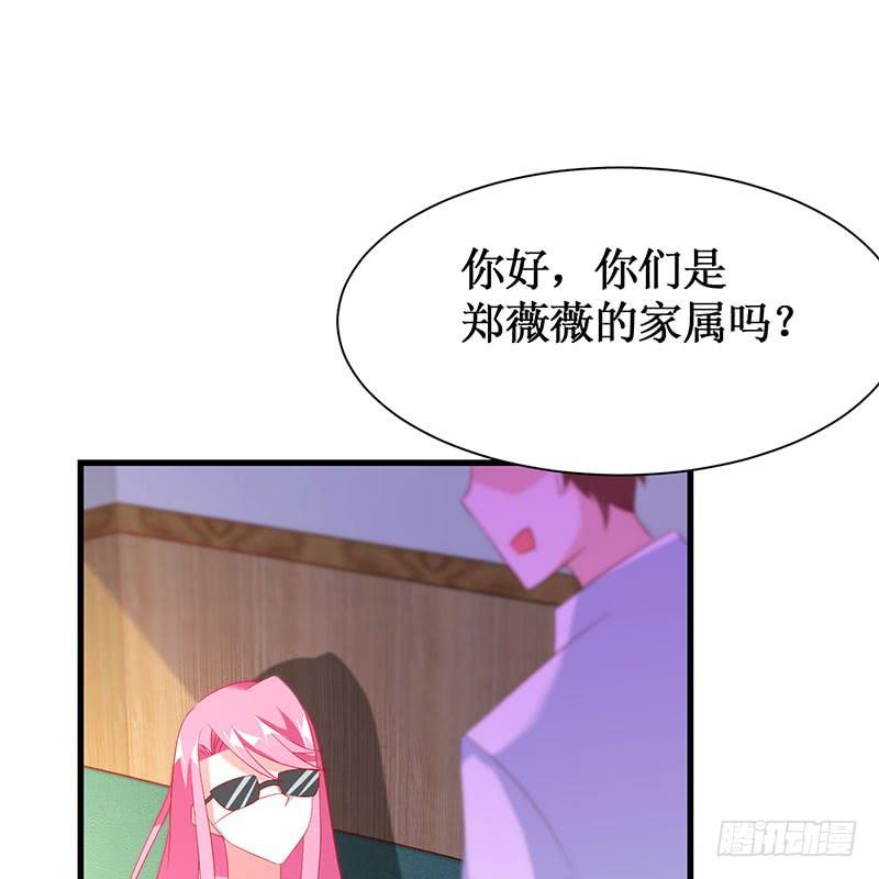第46话 命运戏弄(1/2)-第46话