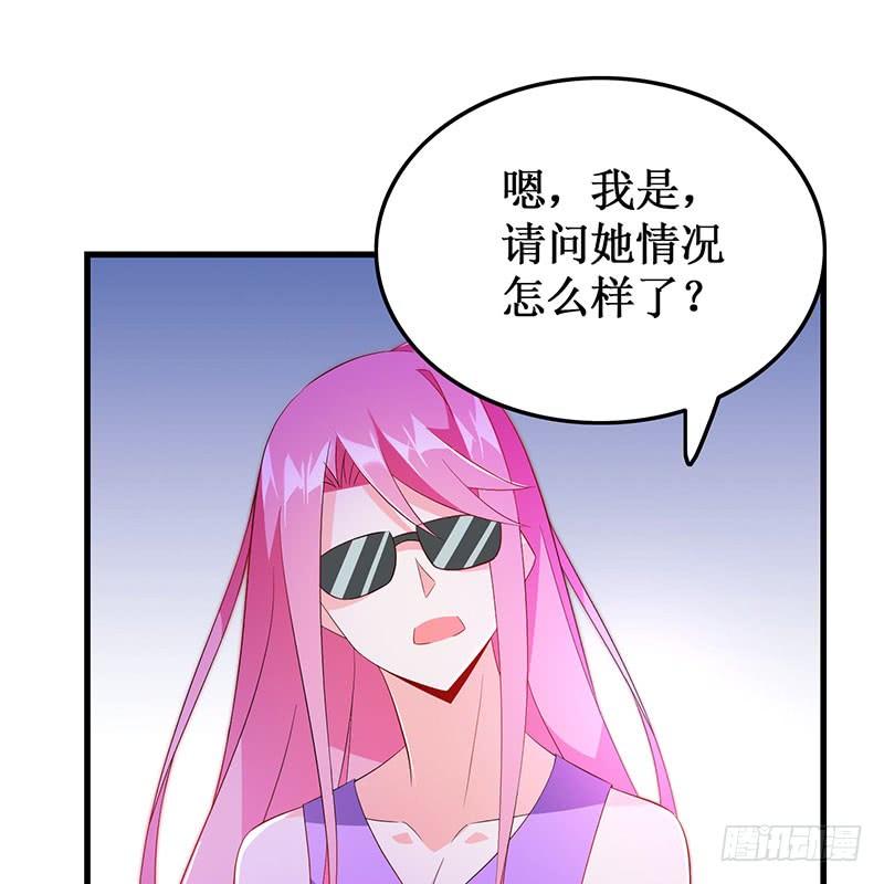 第46话 命运戏弄(1/2)-第46话