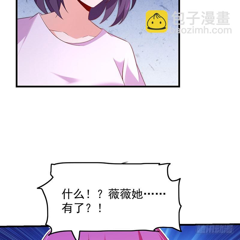 第46话 命运戏弄(1/2)-第46话