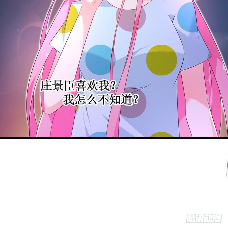 第48话 劝说无果-第48话