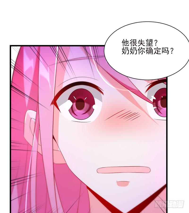第48话 劝说无果-第48话