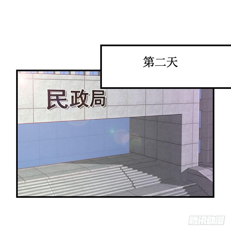 第48话 劝说无果-第48话
