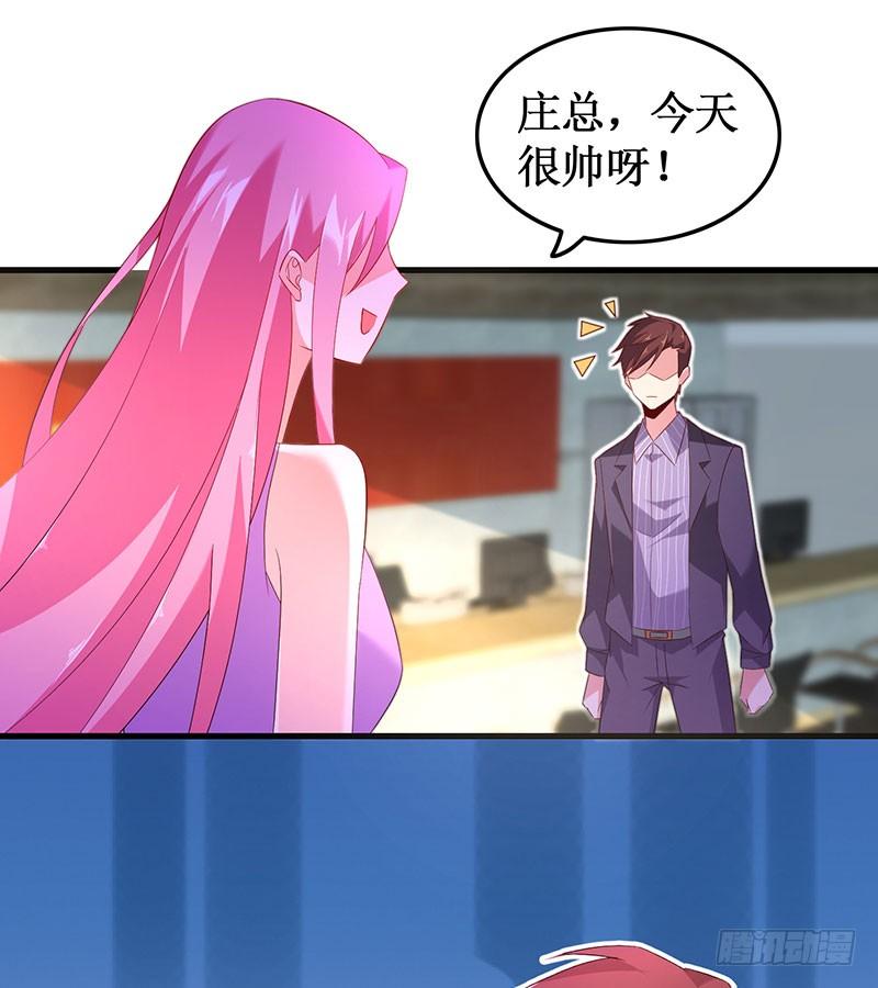 第48话 劝说无果-第48话