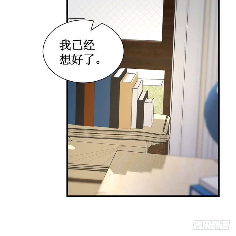 第50话 重新生活-第50话