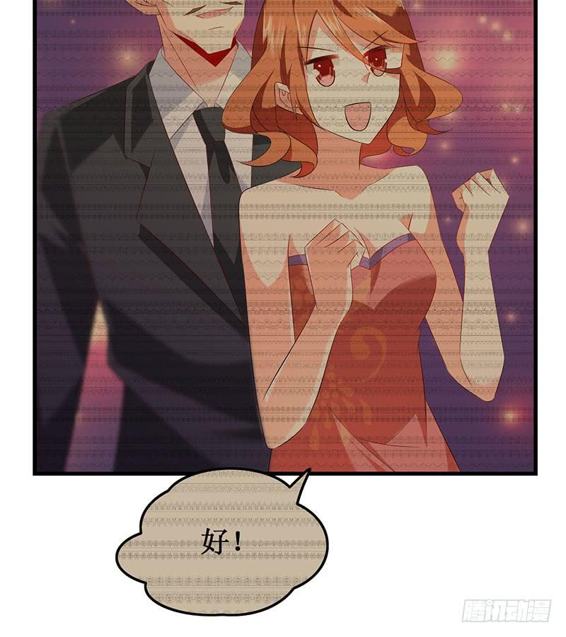 第50话 重新生活-第50话