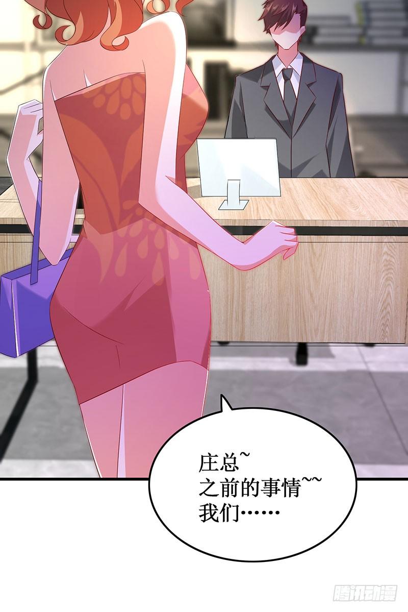 第50话 重新生活-第50话