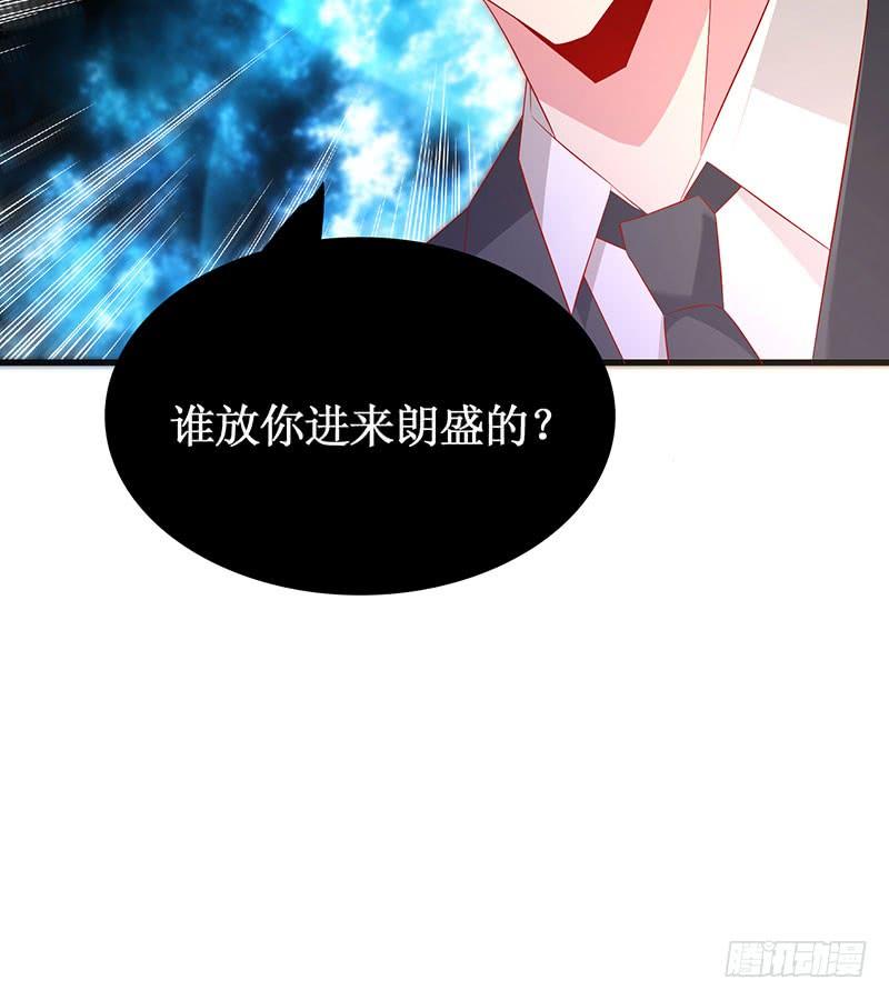 第50话 重新生活-第50话