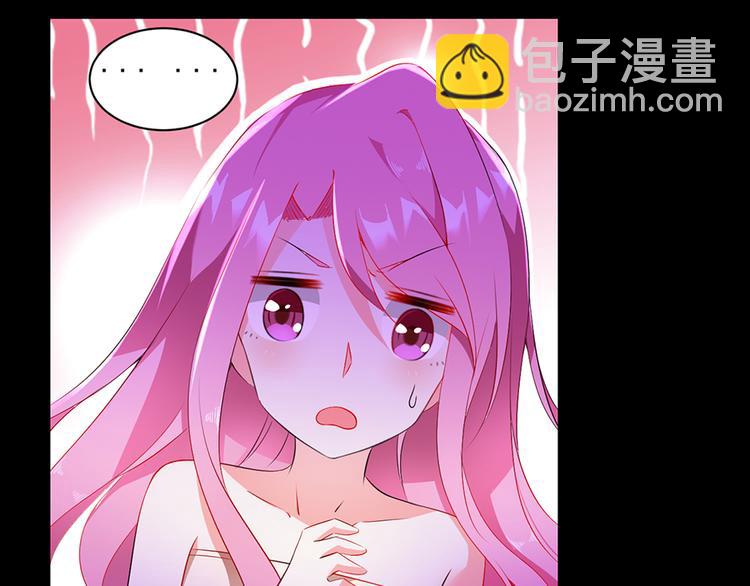 第6话  亲自上门-第6话