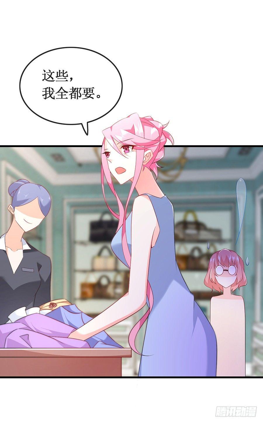 第54话 故地重游-第54话