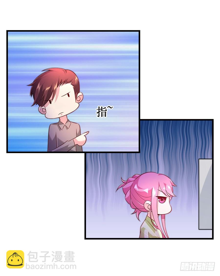 第56话 追上门来-第56话