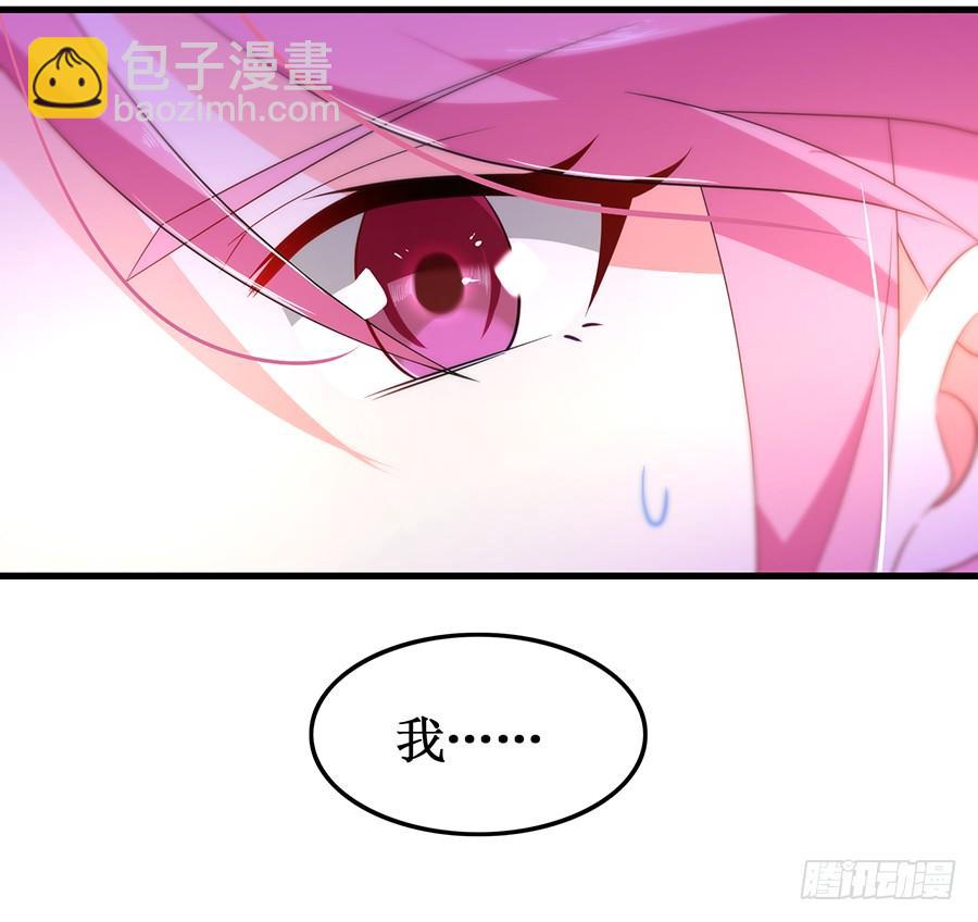 第56话 追上门来-第56话