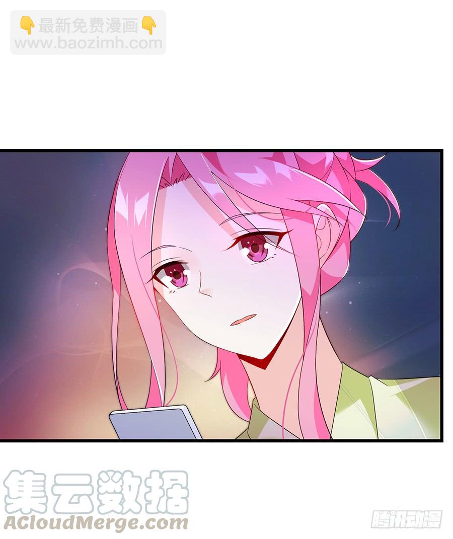 第56话 追上门来-第56话