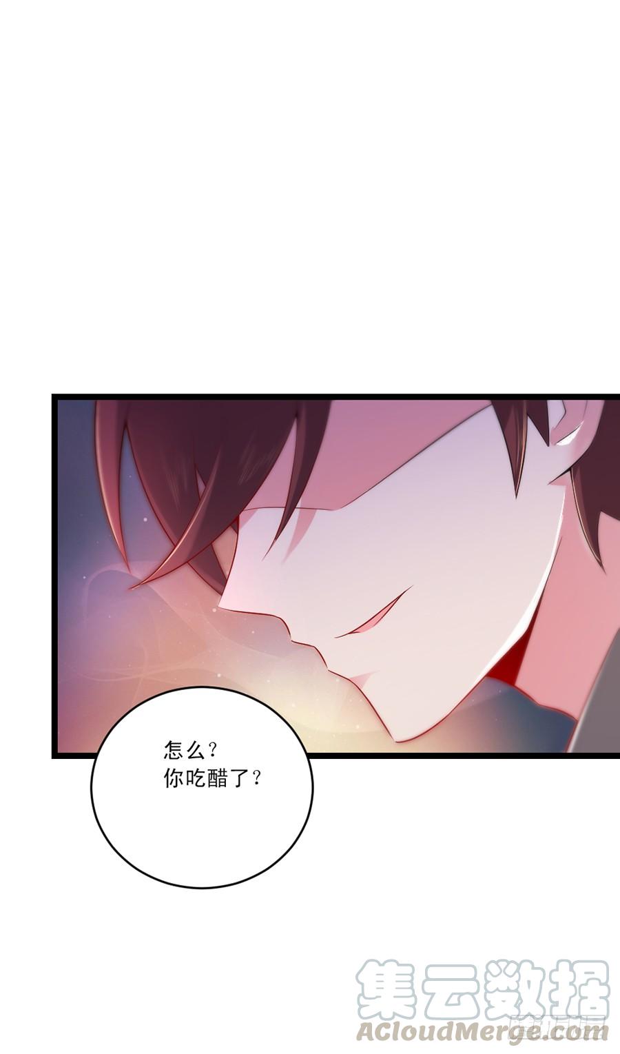 第58话 三个问题-第58话