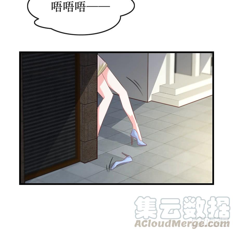 第62话 再遇旧爱-第62话